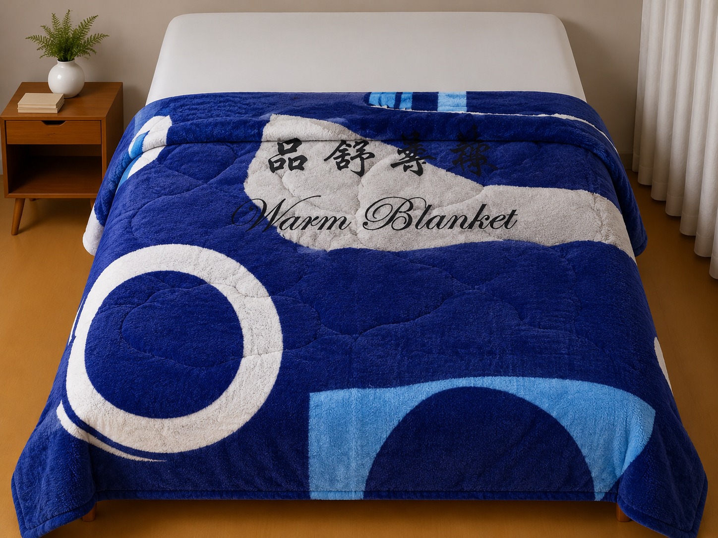 Image of Seven Sunday Woolen Duvet – Soft Warm Fiber