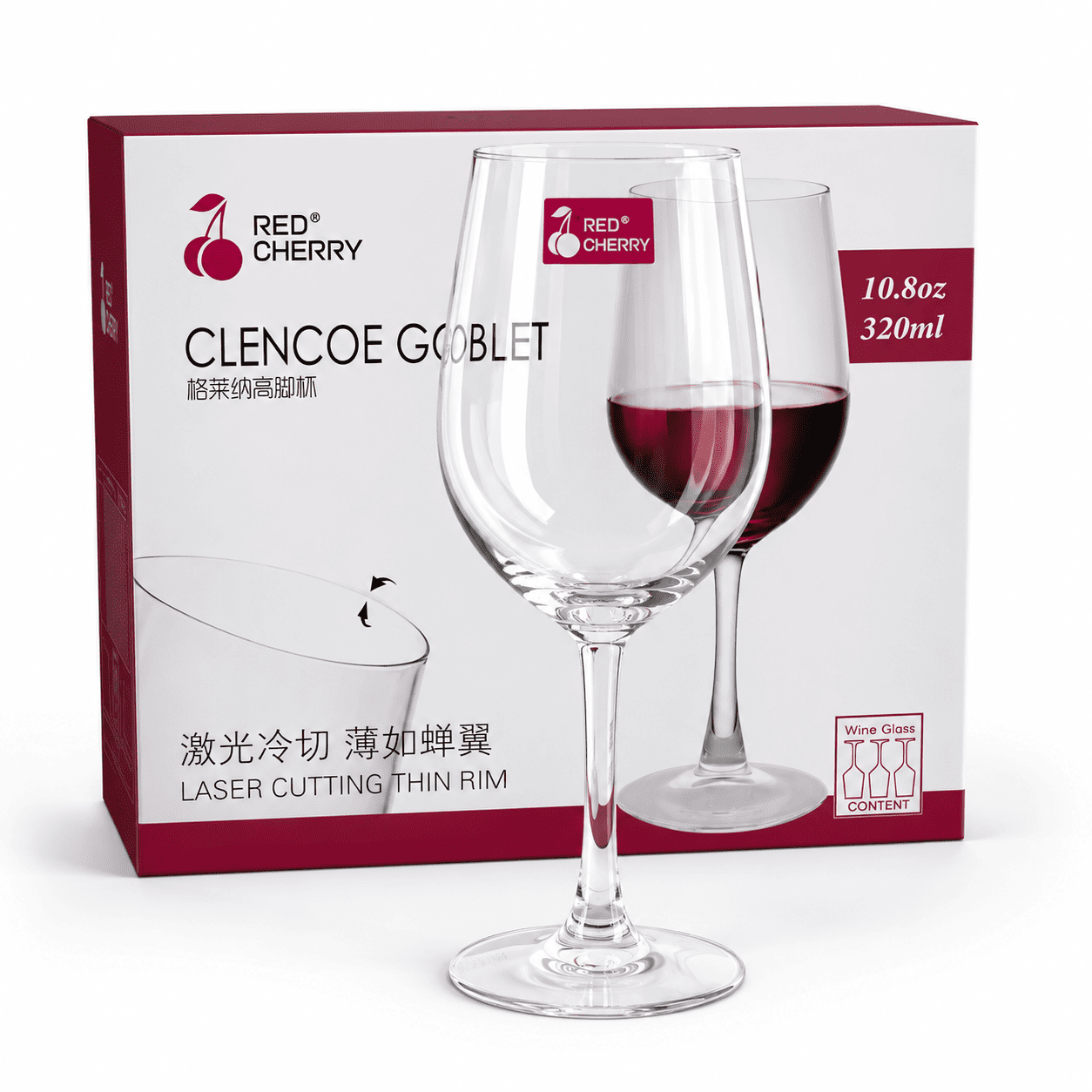 Image of Red Cherry Clencoe Goblet Wine Glass Set 320ml (JG6135)