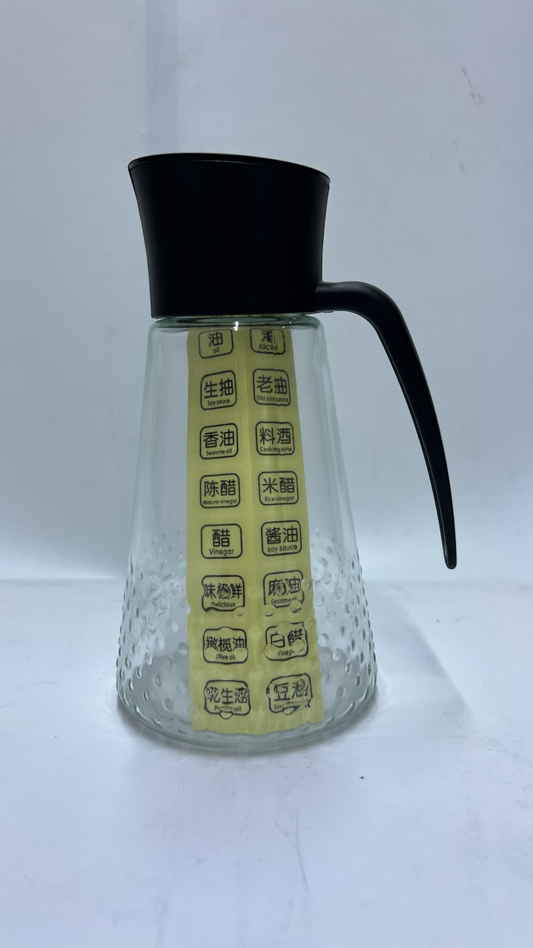 Image of Automatic Oil Pot – Smart Kitchen Oil Dispenser