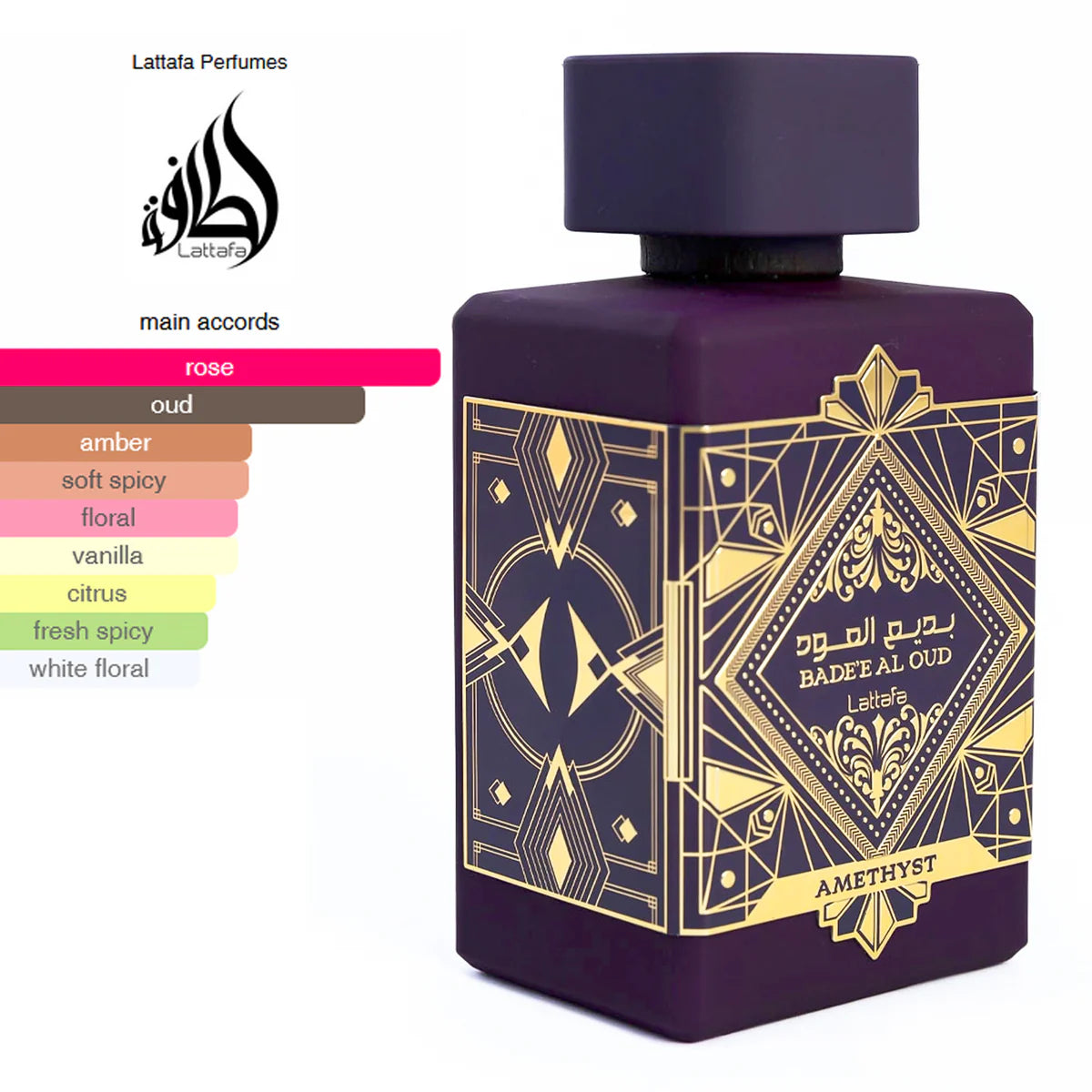 Image of Bade'e Al Oud Amethyst Eau De Parfum 100ML