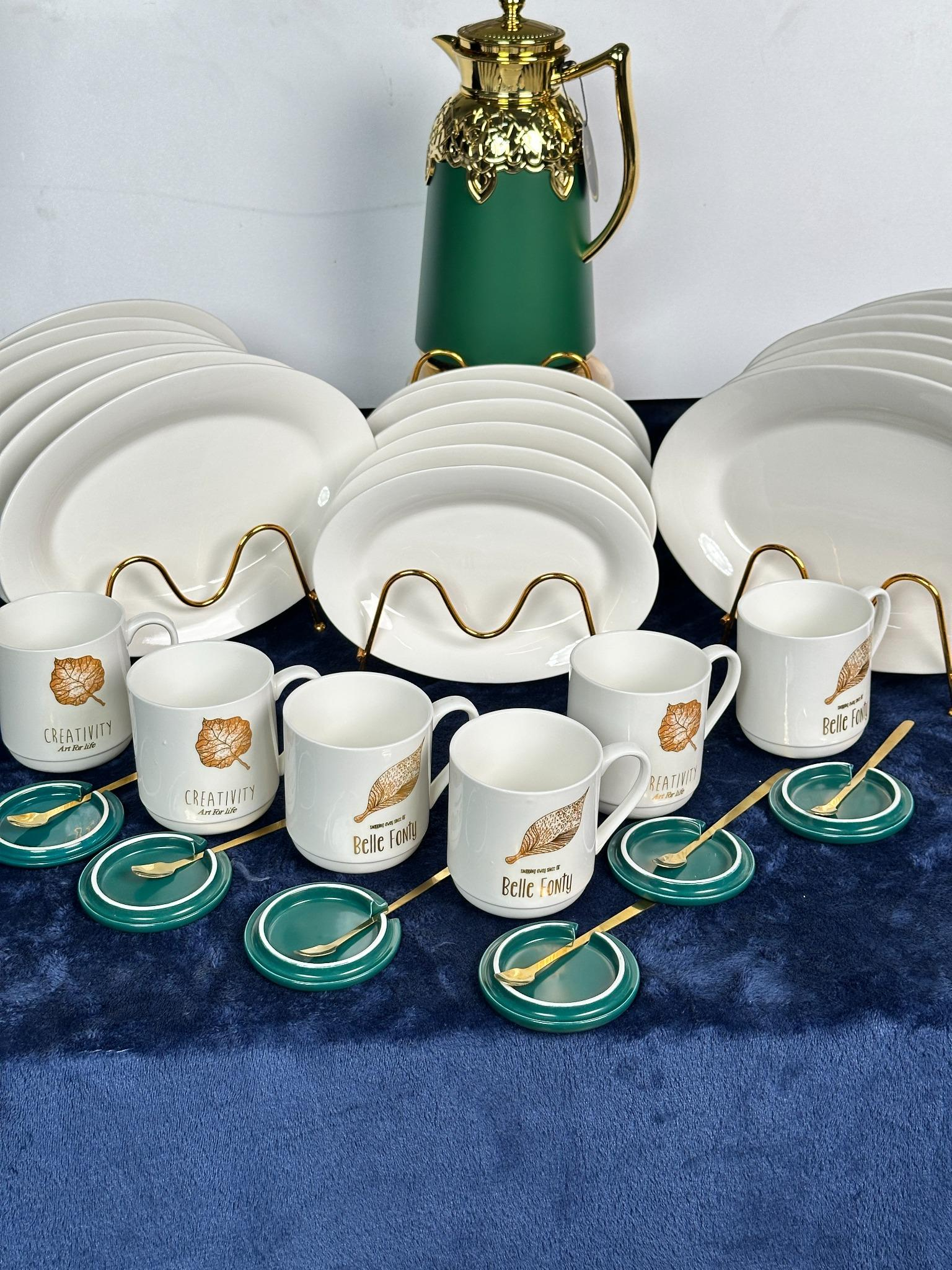 Image of NEEMA Signature Collection Dinner Set
