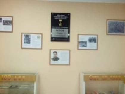Лебяжьевцы присоединились к программе «Школьный музей Победы»