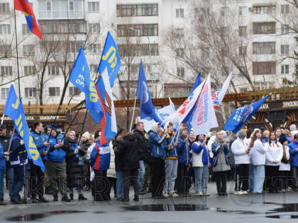 В Кургане прошёл концерт, посвященный одиннадцатой годовщине воссоединения Крыма и Севастополя с Россией