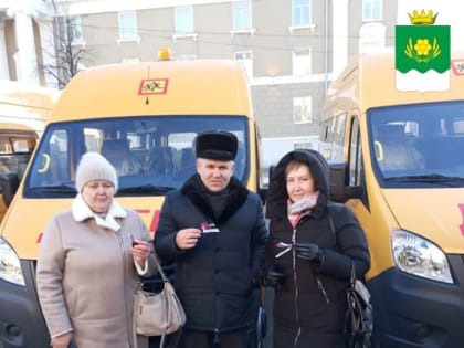 Новые автобусы  - детям