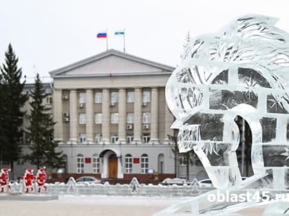 Первые выходные 2025-го в Кургане будут тёплыми