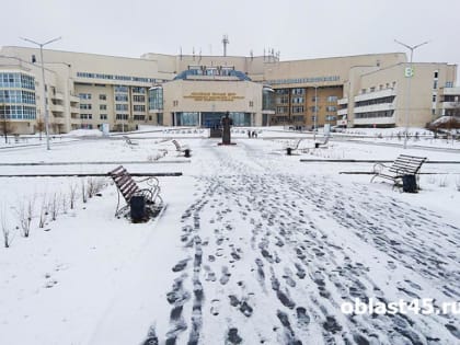 Сотрудники курганского Центра Илизарова стали лауреатами конкурса по охране труда