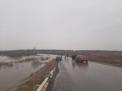 Внимание жителям Белозерского муниципального округа!