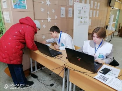 В Курганской области за три дня за благоустройство проголосовало более 28 000 человек