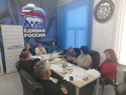Сотрудники Управления провели семинар для представителей НКО