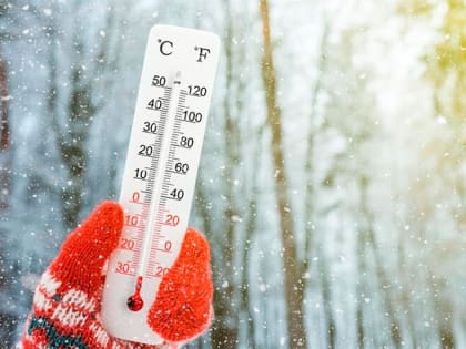До -32 градусов мороза ожидается на территории Курганской области