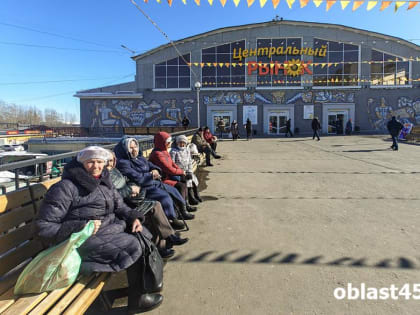 На Центральном рынке Кургана откроется супермаркет вещей