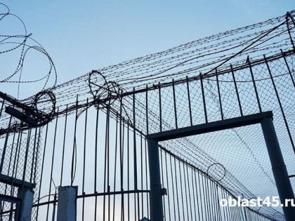 Курганец будет отбывать наказание в тюрьме за употребление наркотиков
