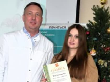 Зауральцы оценили работу врачей областной больницы