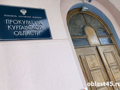 Увольнение ветеринарного работника признано незаконным