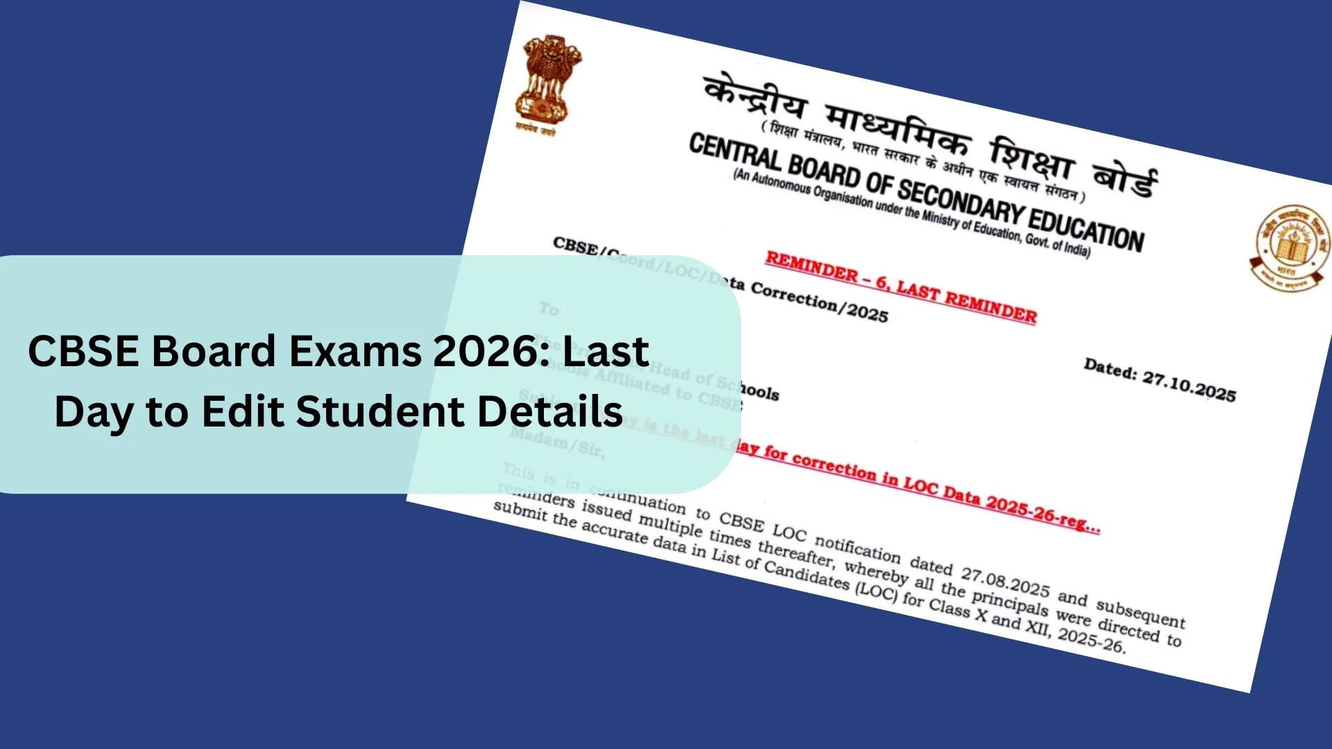 CBSE Board Exams 2026: LOC Correction Window Closes Tonight