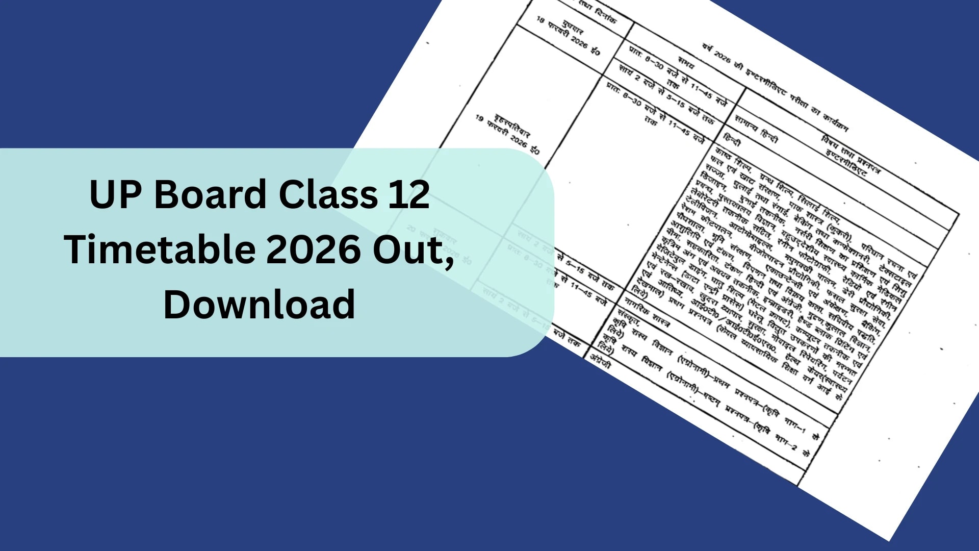 UP Board Class 12 Timetable 2026 Out, Download at upmsp.edu.in