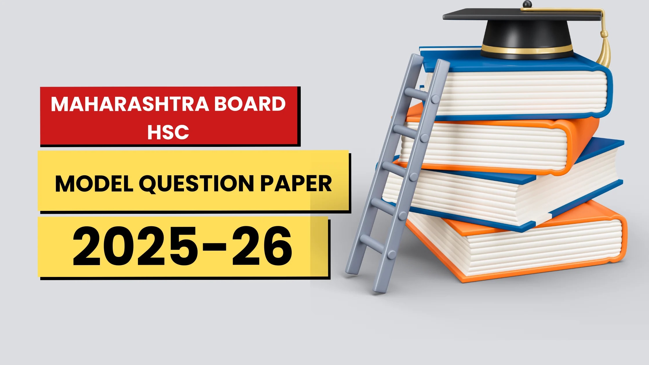 Maharashtra Board Sample Question Papers Class 12 PDF (Available): Download Here