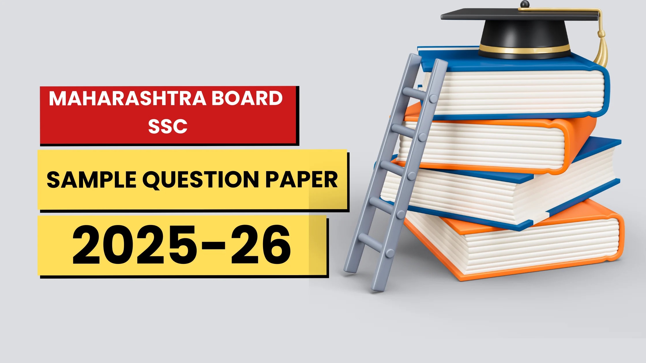 Maharashtra Board Sample Question Papers Class 10 PDF (Available): Download Here