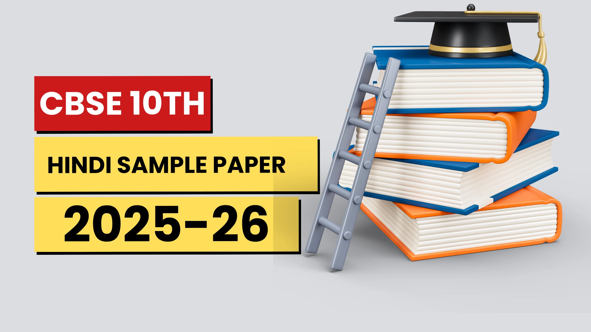 CBSE Class 10th Hindi Sample Paper 2025-26