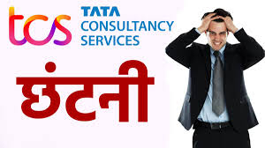 TCS के बाद अब Tata की एक और कंपनी में में बड़ी छंटनी, 50% कर्मचारियों की छुट्टी की तैयारी – आखिर क्या हो रहा है टाटा ग्रुप में?