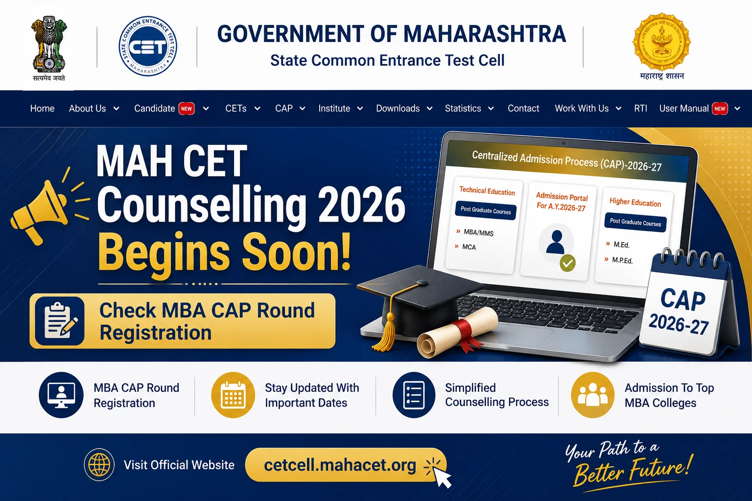 MAH CET Counselling 