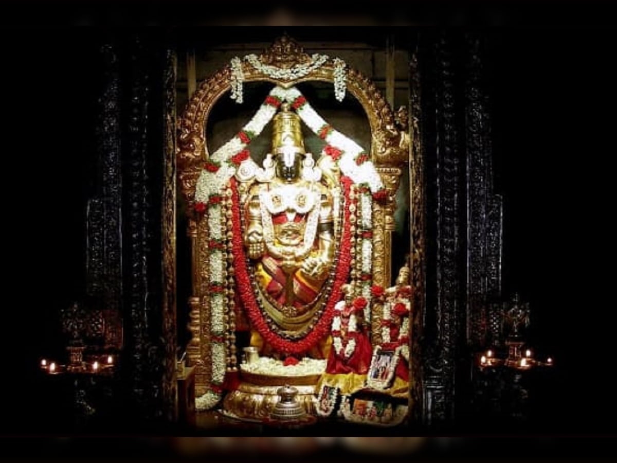 Tirupati 2