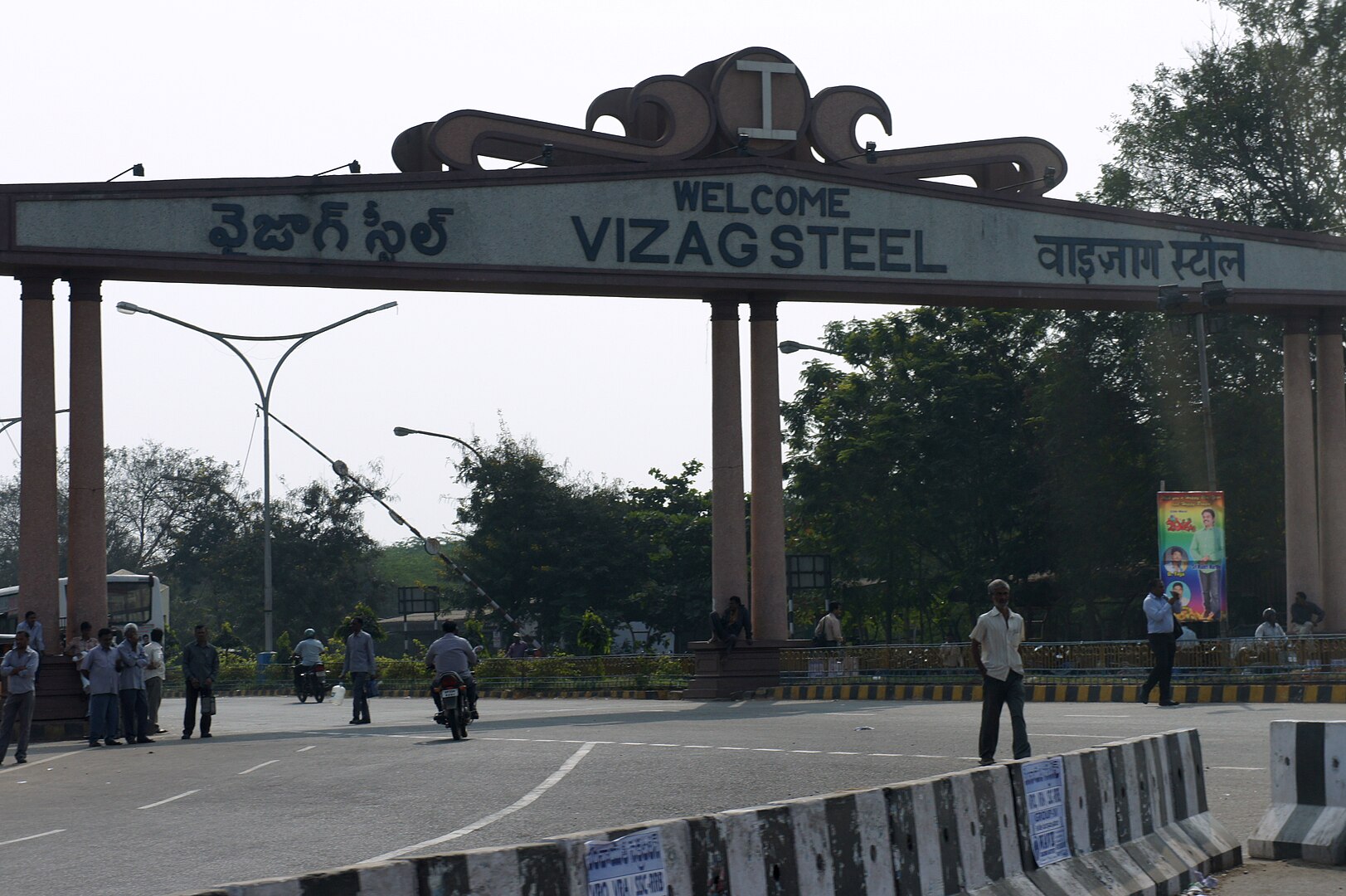 Visakhapatnam (Vizag) 5