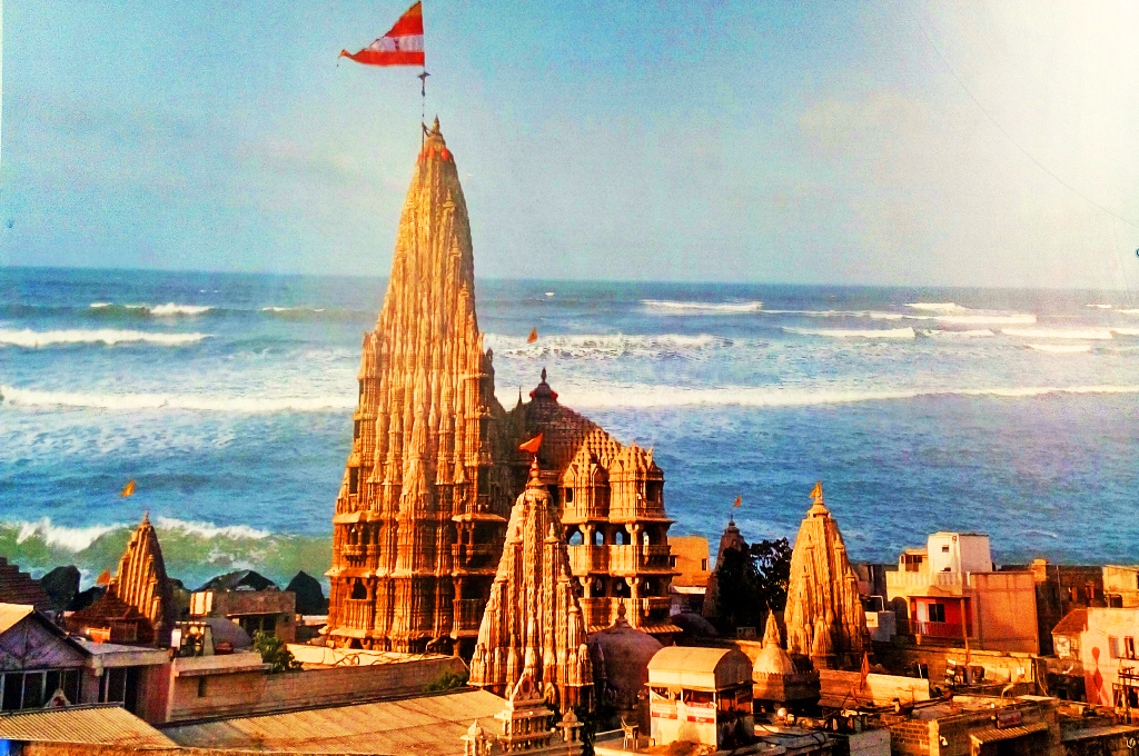 Dwarka 2