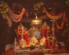 Vaishno Devi Temple 2