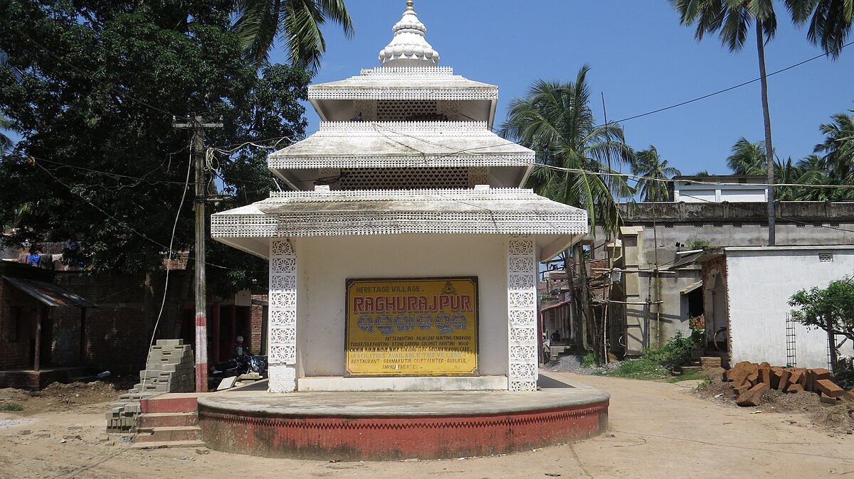 Raghurajpur Heritage Village 2
