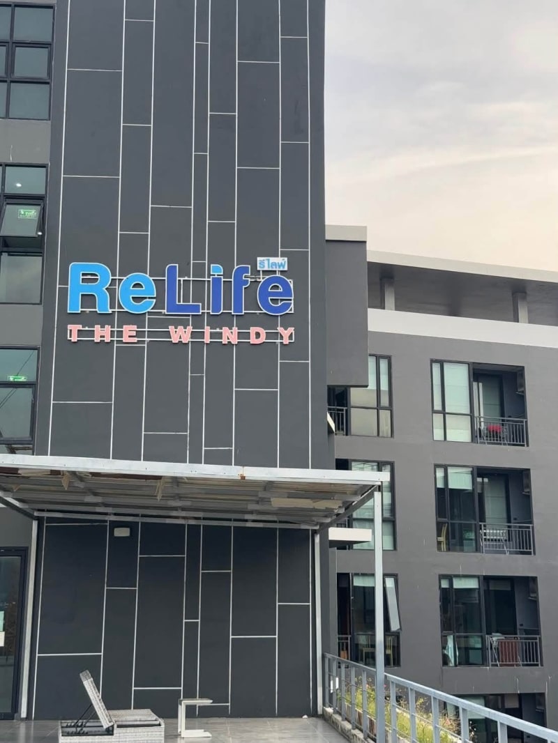 Relife the Windy — 1-bed condo for rent in Nai Harn, Phuket — photo 2
