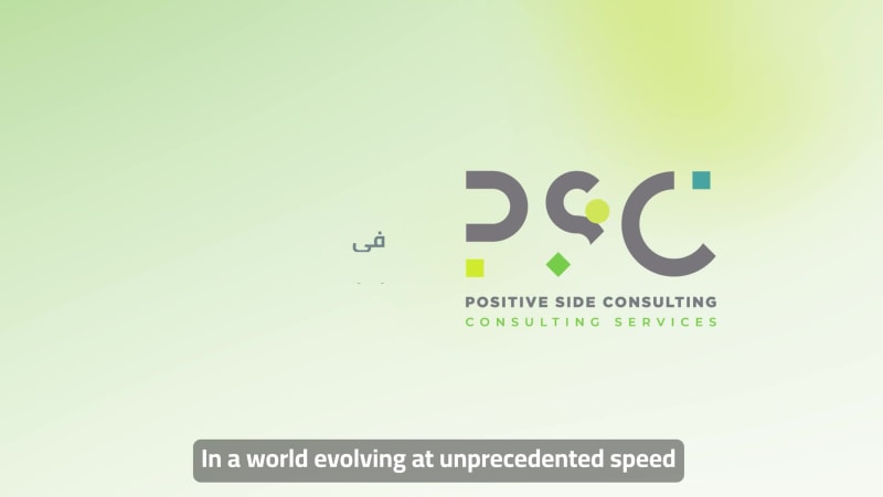 PSC Explainer