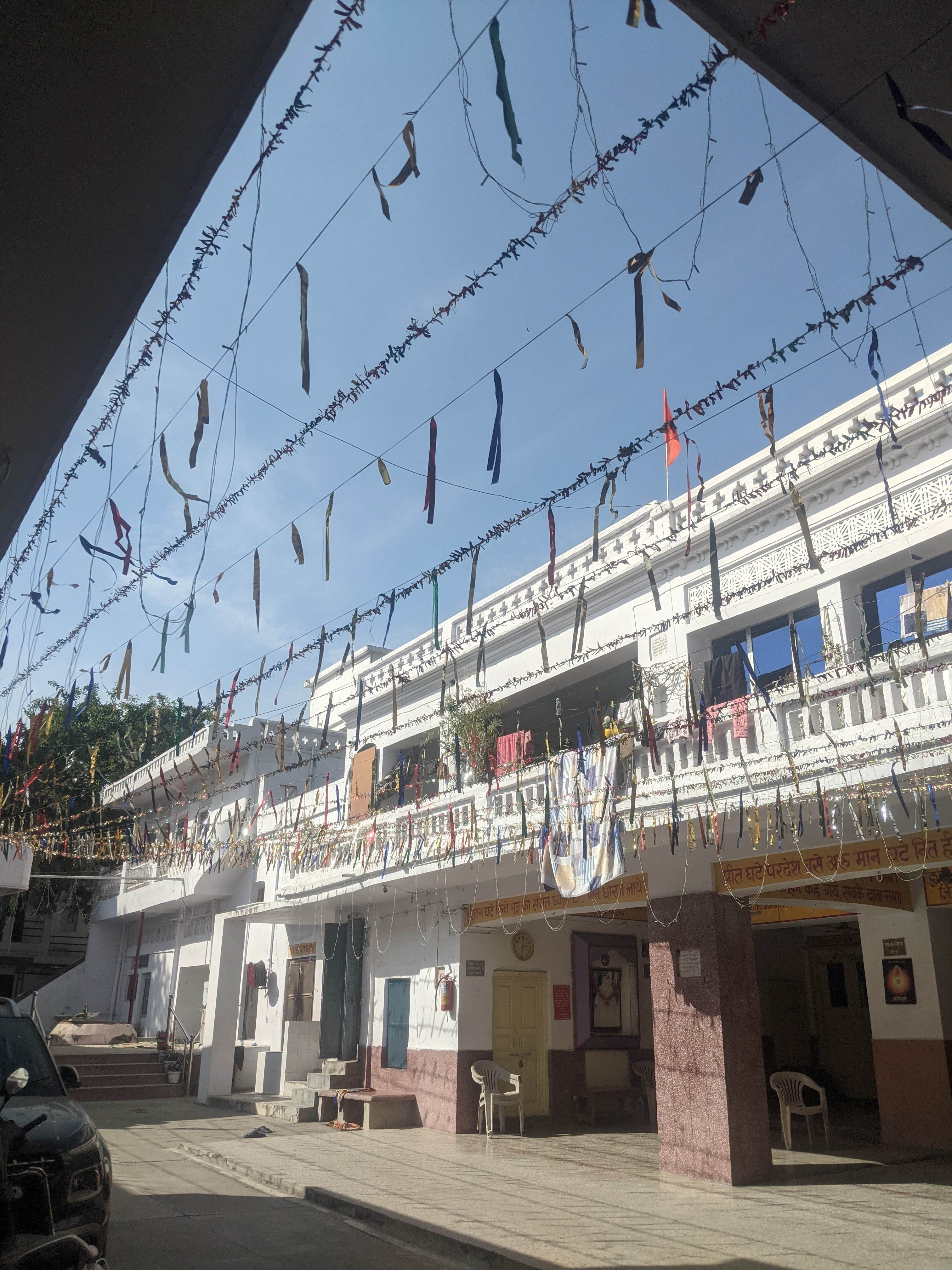 where my father studied sanskrit (he was 15)