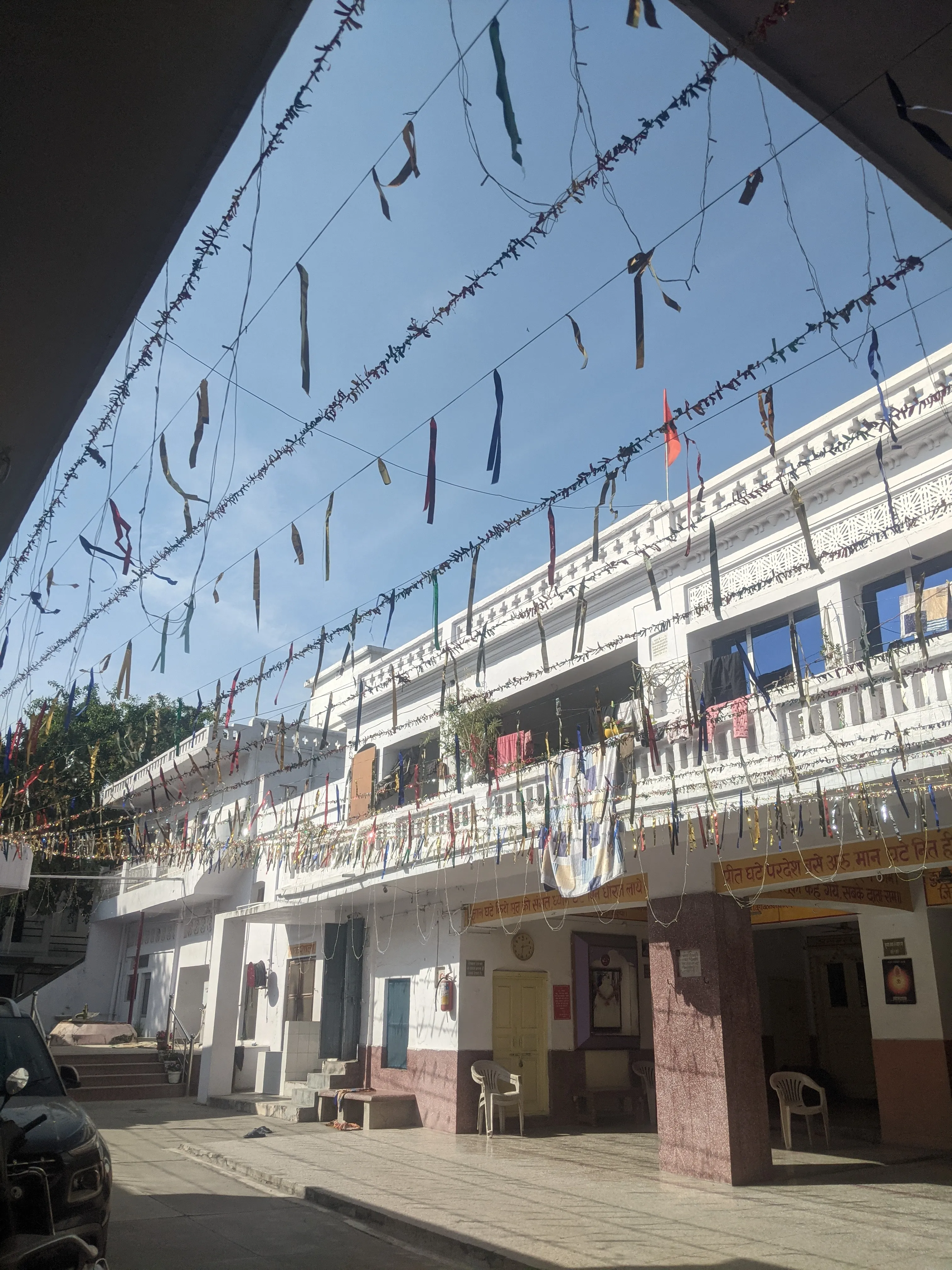 where my father studied sanskrit (he was 15)
