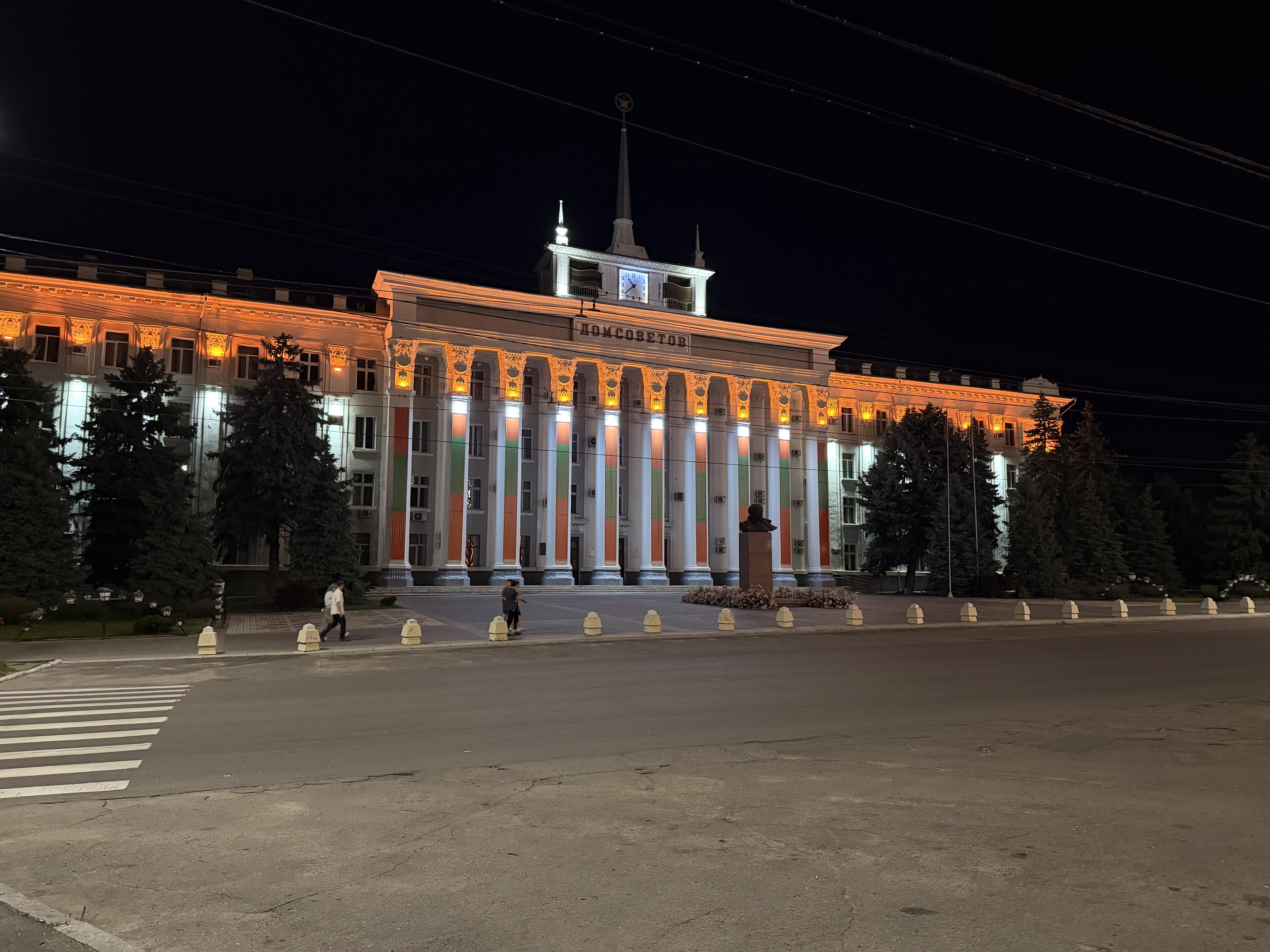Tiraspol