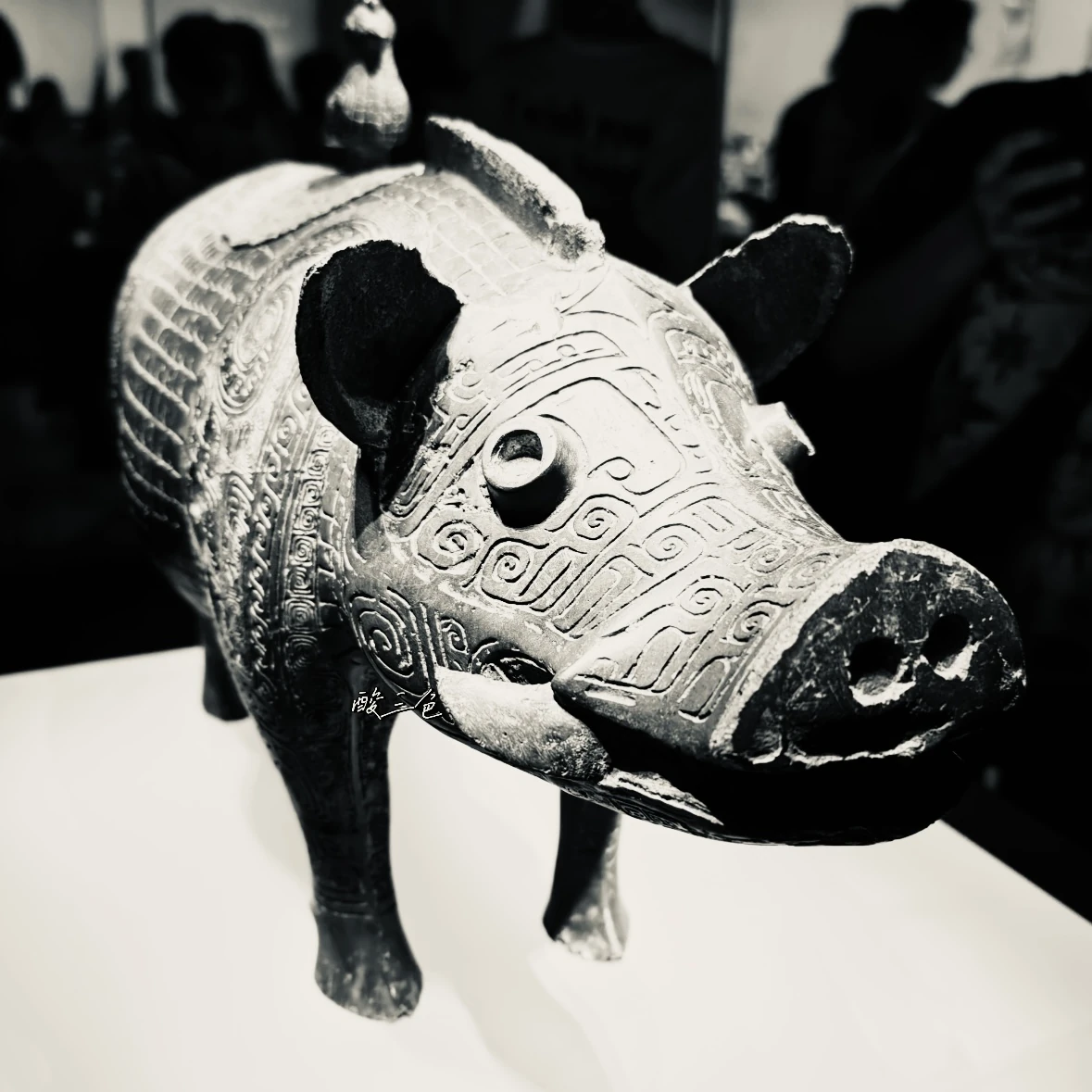 豕形铜尊