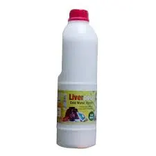 Buy LIVERPOOL COLD WATER STARCH 2LTR online in Lagos