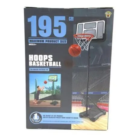 Buy HOOPS BASKET BALL 195CM 6+ online in Lagos