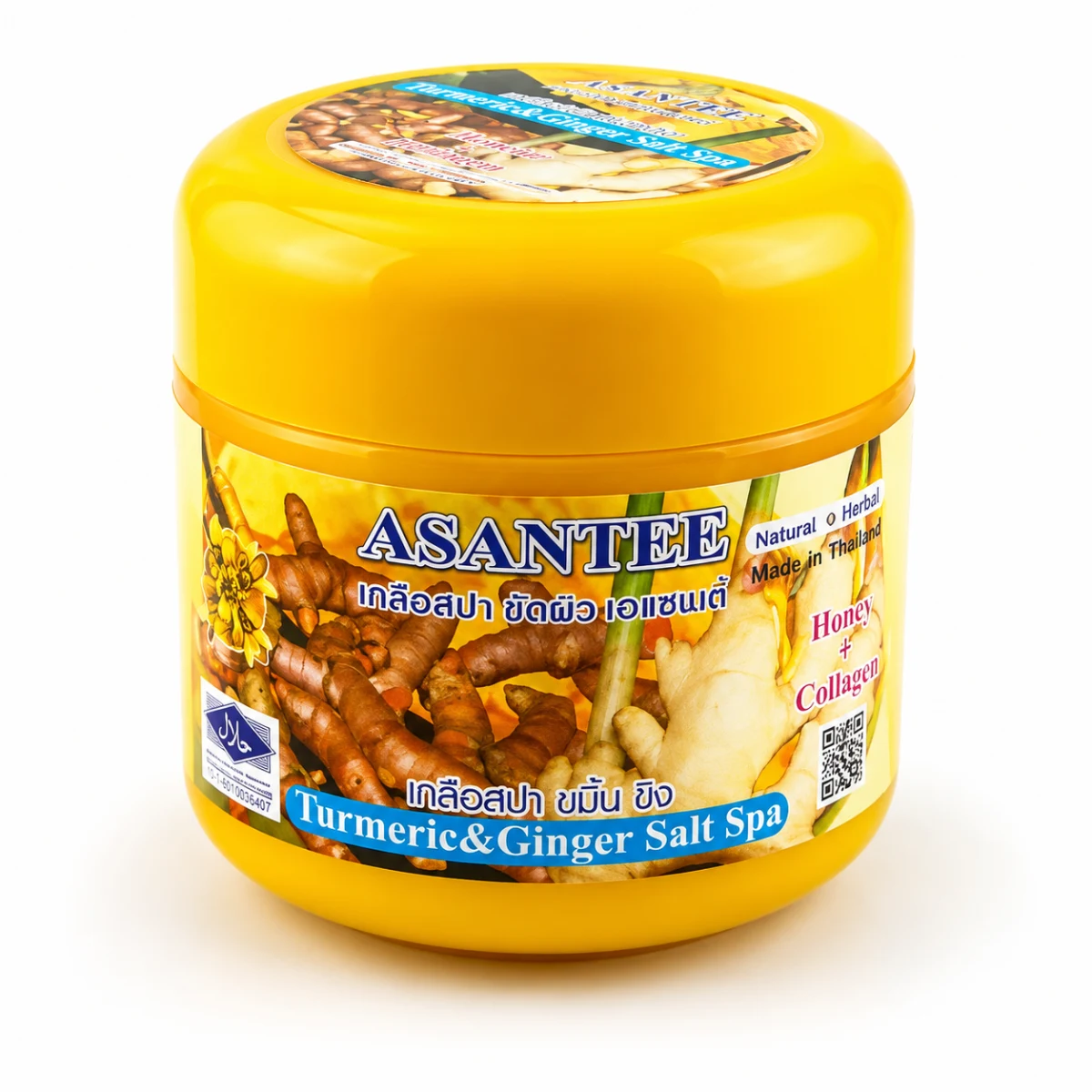 Buy ASANTEE TURMERIC & GINGER SALT SPA 700G online in Lagos