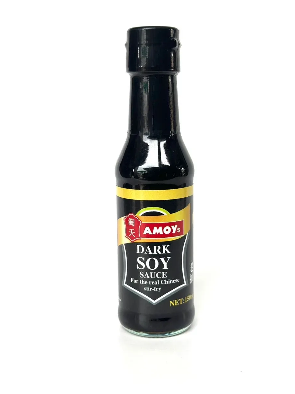 Buy AMOY DARK SOY SAUCE 150ML online in Lagos