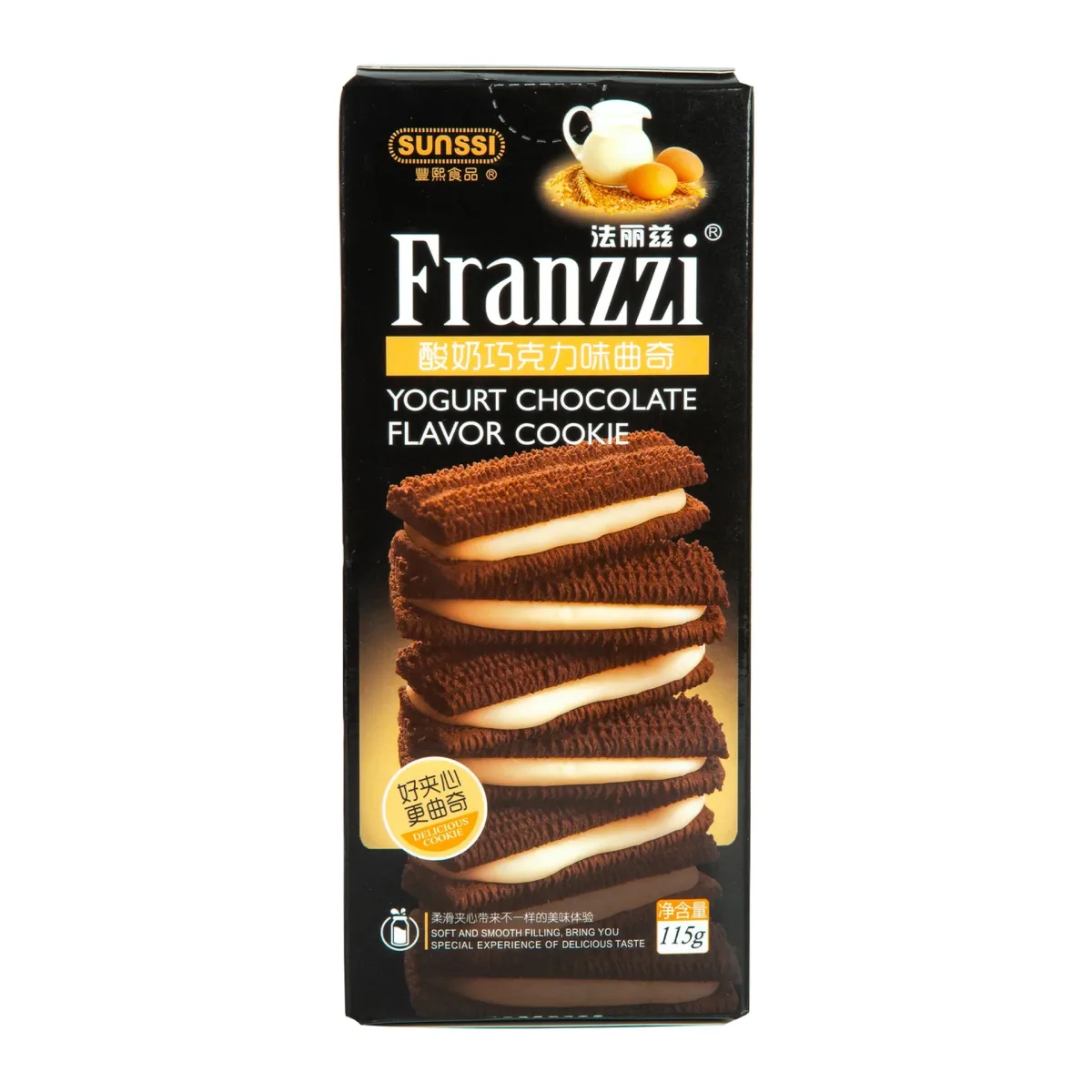Buy FRANZZI YOGURT CHOCOLATE FLAVOR COOKIE 115G online in Lagos