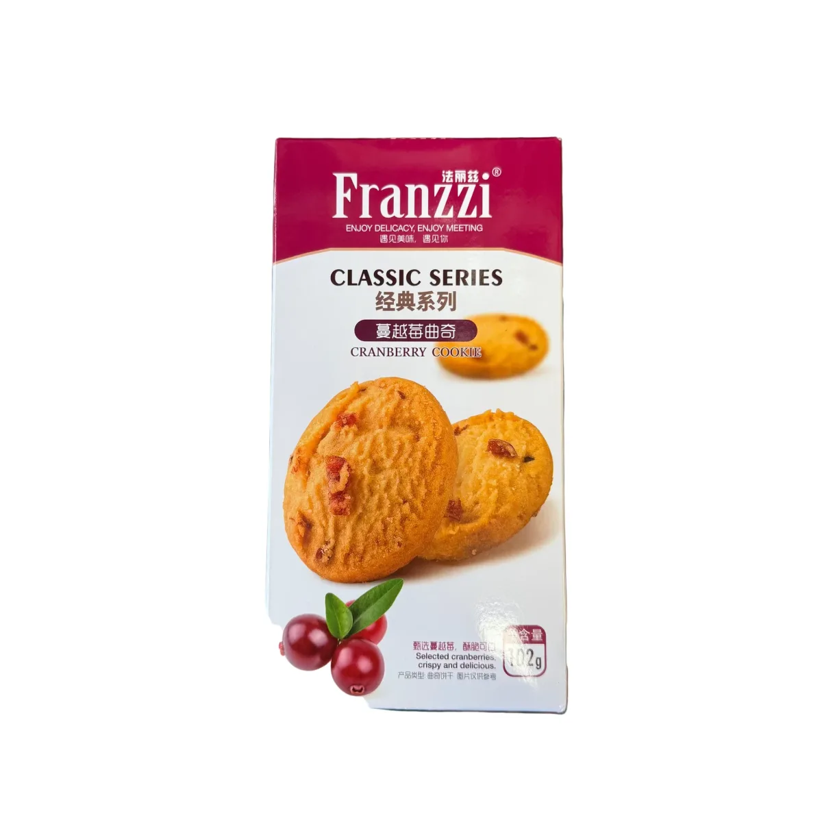 Buy FRANZZI CLASSIC SERIES CRANBERRY COOKIES 102G online in Lagos