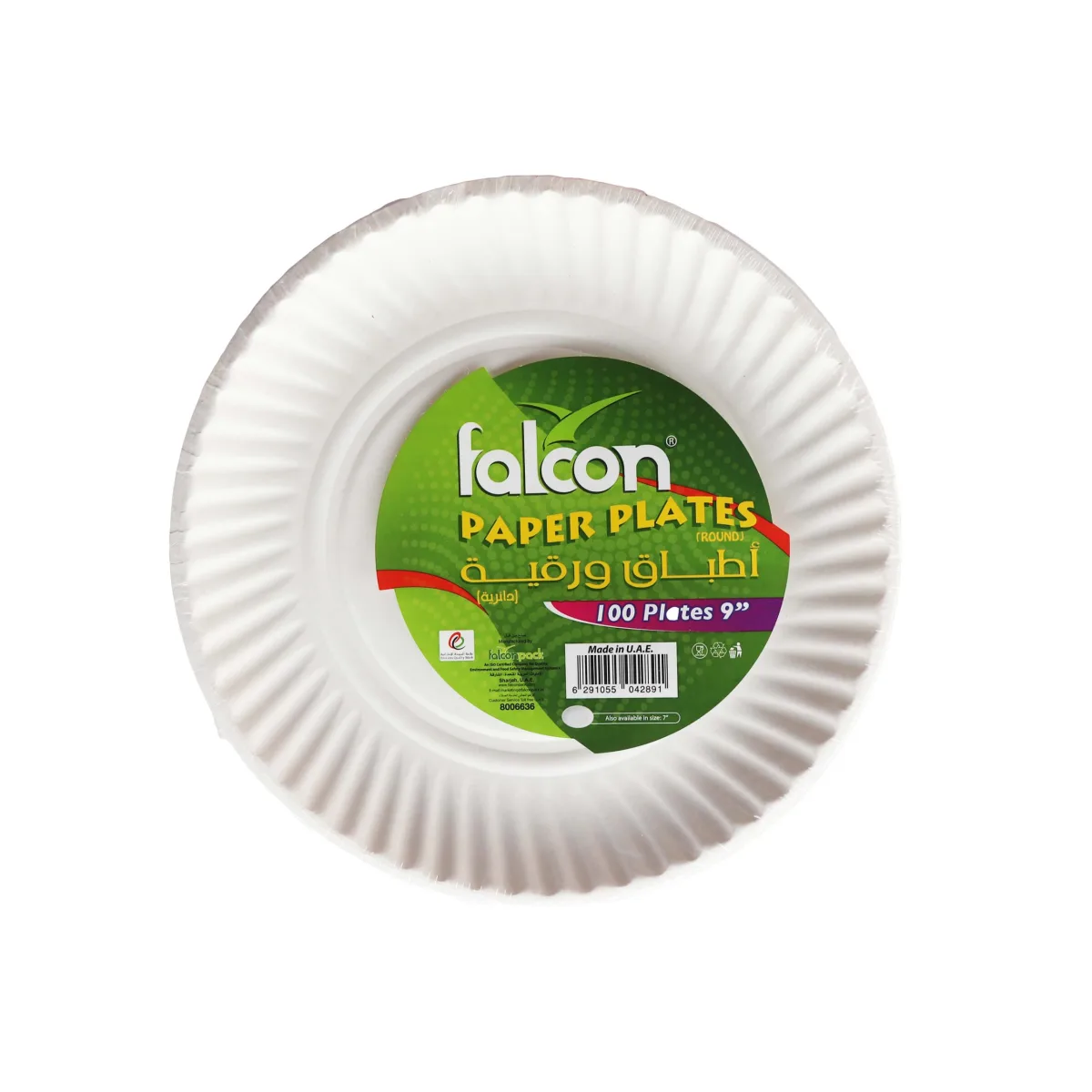 Buy FALCON PAPER PLATE*100 SIZE 9 online in Lagos