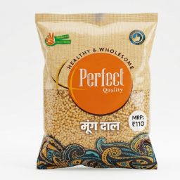 Moong dal ( premium)