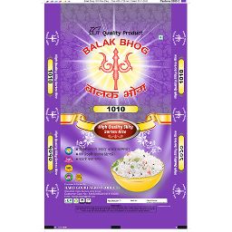 Balak bhog 1010 rice