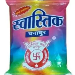 Swastik mixture