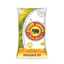 Hathi oil
