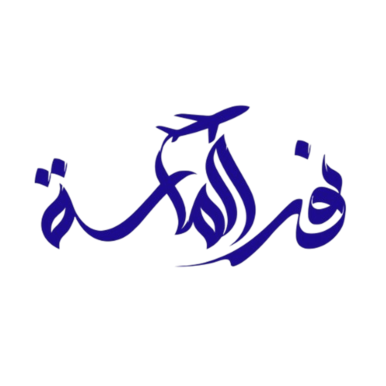 Nor-Elmasa travel booking app logo