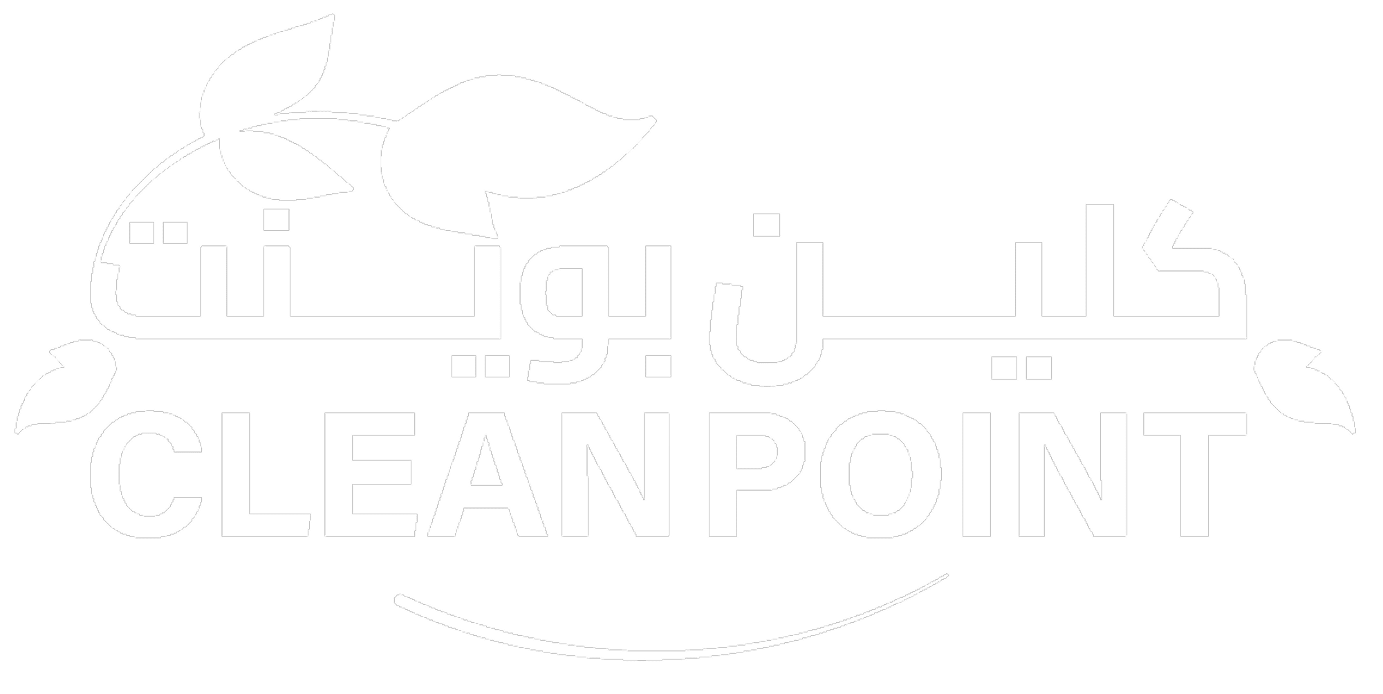 Clean Point laundry service app logo