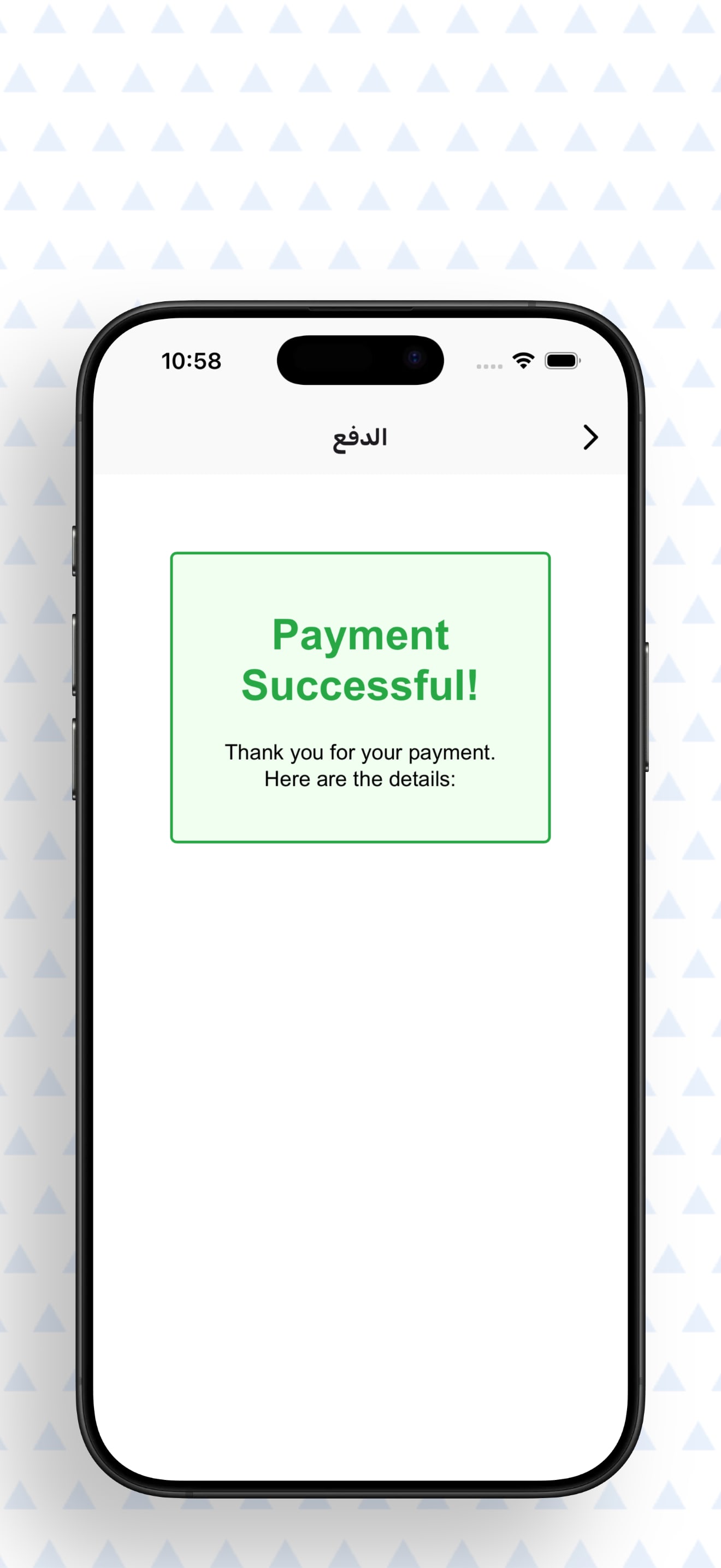 Discount Gallery app screenshot 19